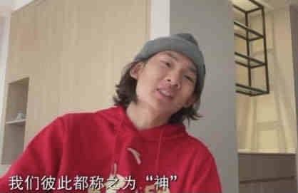 我已经准备好了。